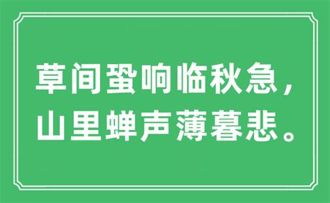 薄暮 意思|< 薄暮 : ㄅㄛˊ ㄇㄨˋ >辭典檢視